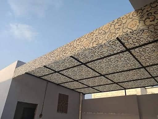 Sun Shades 5