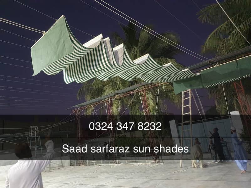 Sun Shades 18