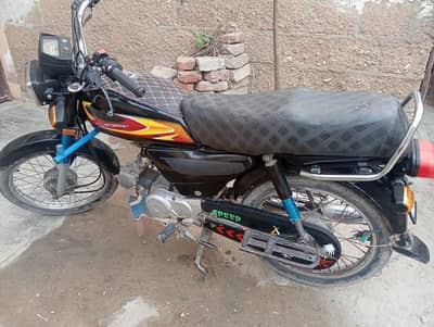 Honda 2020 model ha