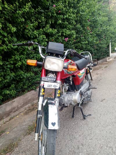 united CD 70