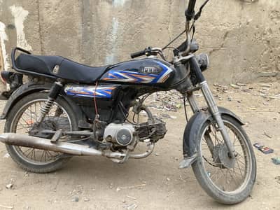 Hi speed 2022