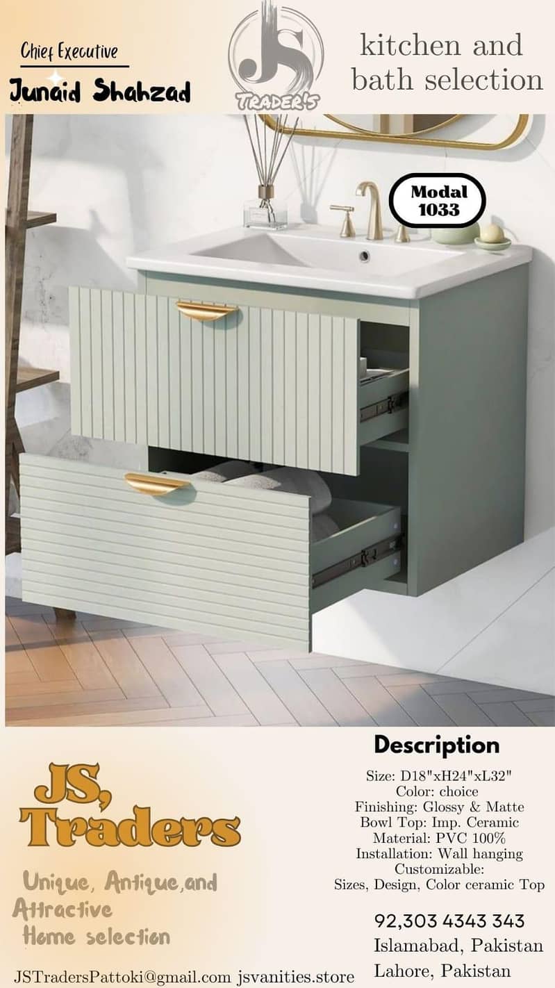 bathroom vanity pvc 0