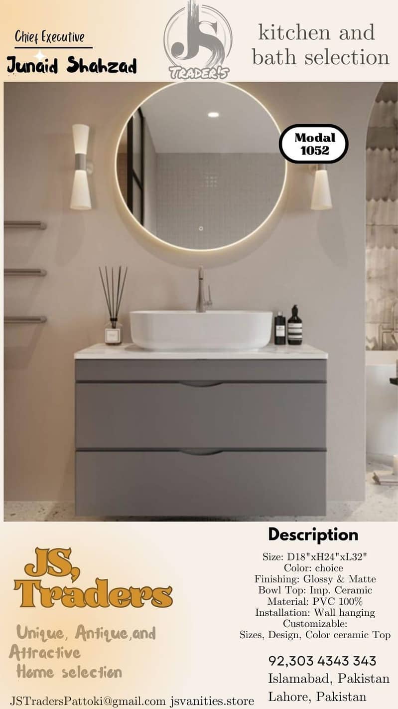 bathroom vanity pvc 2