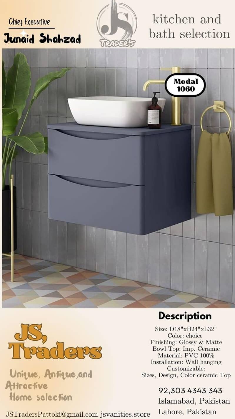 bathroom vanity pvc 4