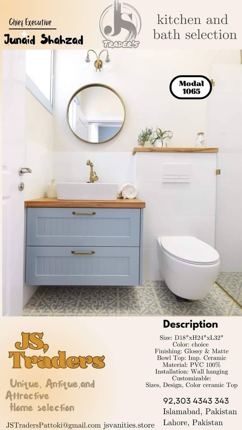 bathroom vanity pvc 5