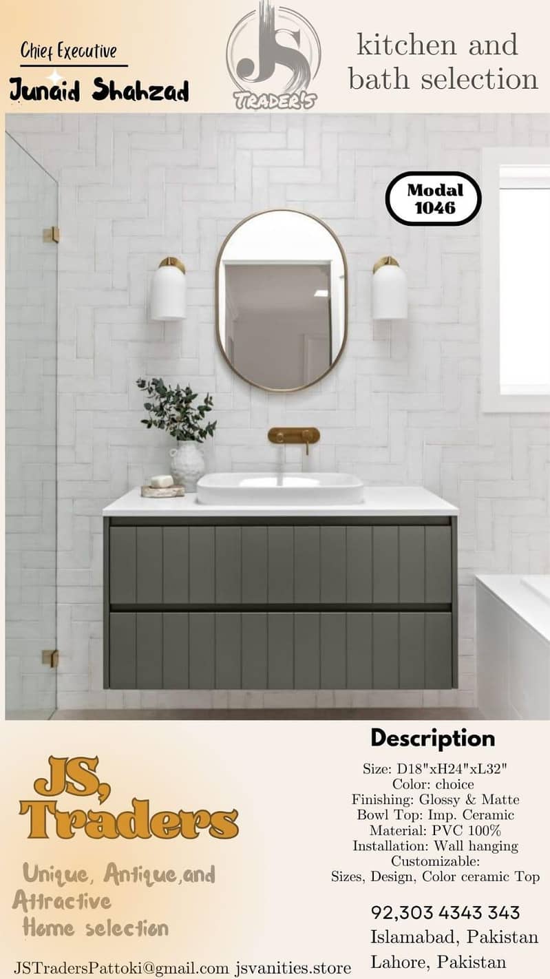 bathroom vanity pvc 6