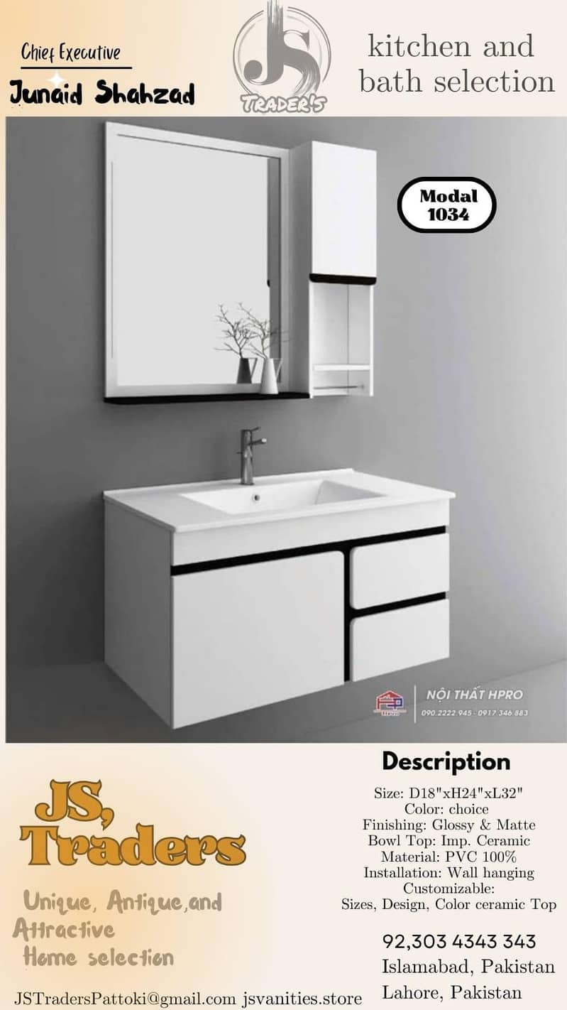 bathroom vanity pvc 7