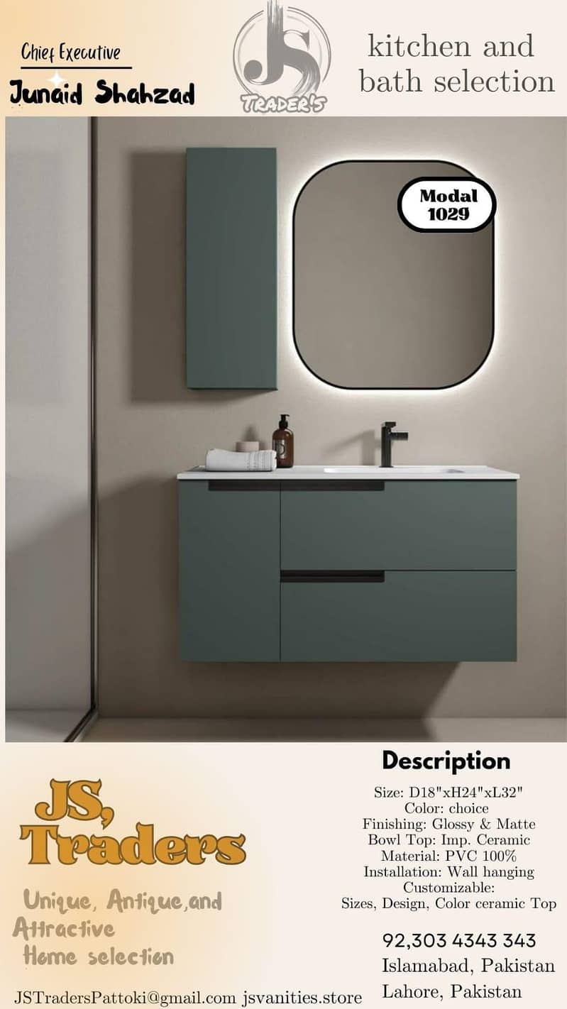 bathroom vanity pvc 8