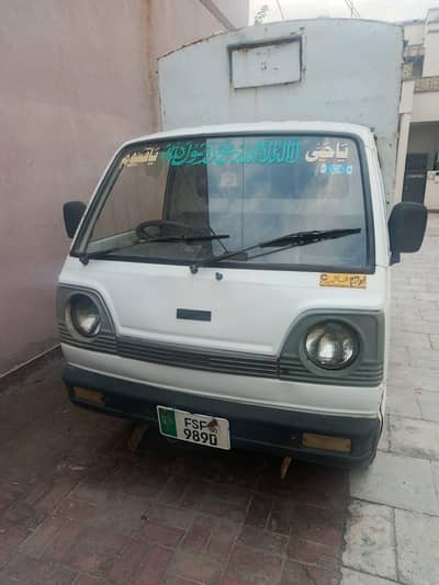 suzuki pickup for sale