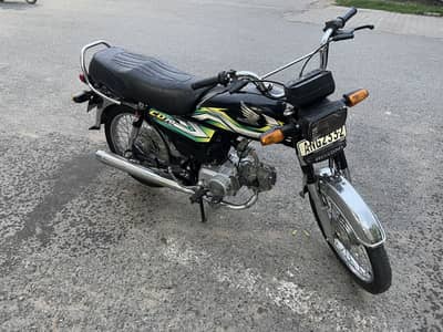 Honda 70 model 22/23 in good condition