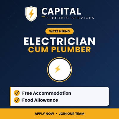 Hiring electrician cum plumber