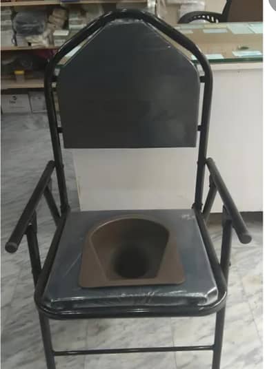new washroom chair available
