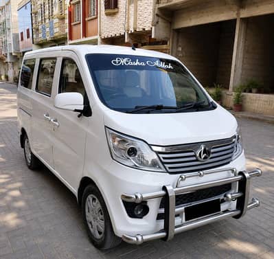 Changan Karvaan 2021 manual sada O33338867.42