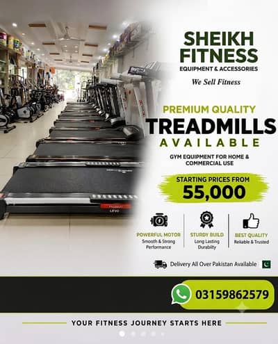 Gym treadmill |Running machine| Cardio machine |Weight loss treadmill