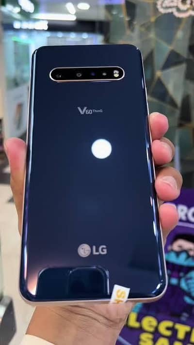 LG V60 ThinQ 5G