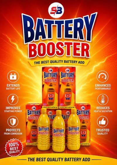 BATTERY best