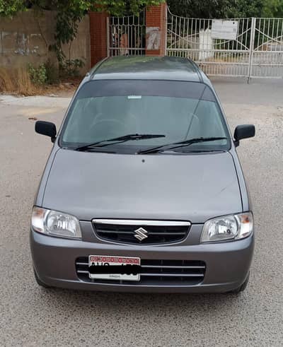 Suzuki Alto 2012 bum to bum original