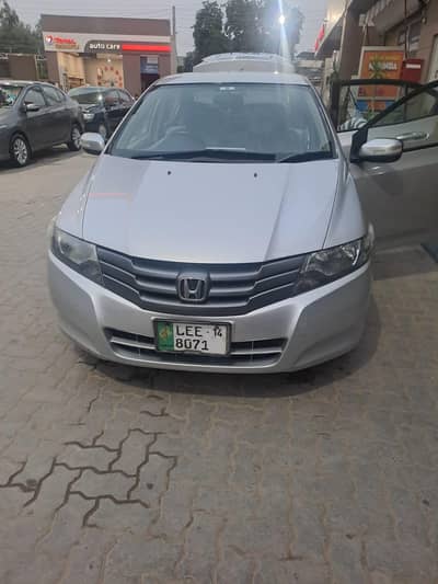 Honda City 2014