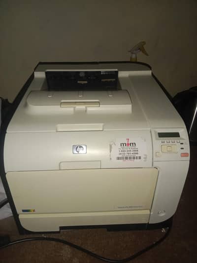 hp lazer jet pro printer