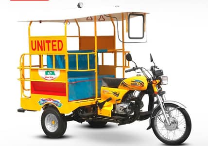 UNITED 100CC SHAFT WALA RIKSHAW 2026 MODEL
