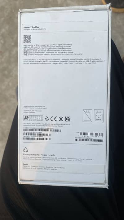 iPhone 17 Pro Max
