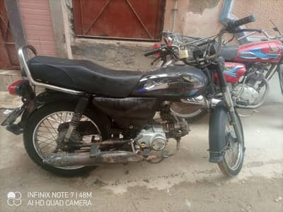 unique bike for sale model 2008