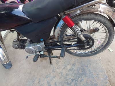 eagle bike for sal