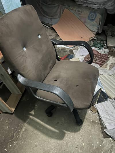comfortable Chair