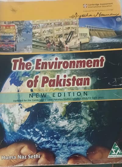 O Level Books