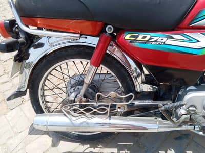 Honda CD 70 model 2022/23.  Arifwala city. what's up no 03006941074