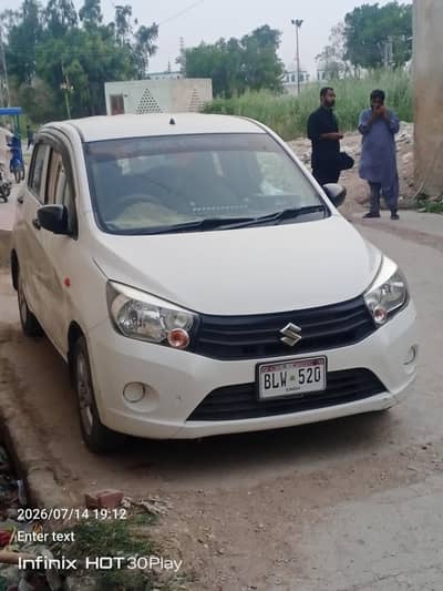 Suzuki Cultus VXR 2024