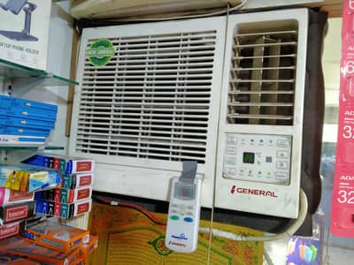General Inverter AC 0.75 Ton with