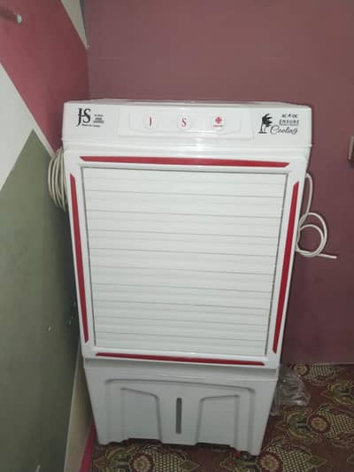 AC DC room cooler