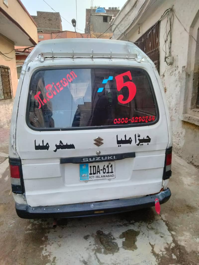 carry bolan 3