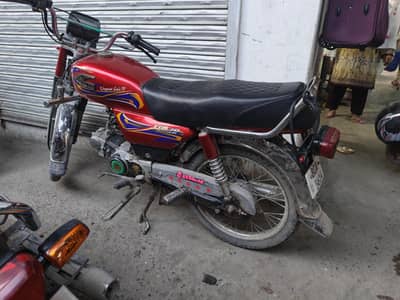 CD70 Bike United model 2021