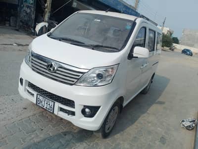 Changan Karvaan 2022