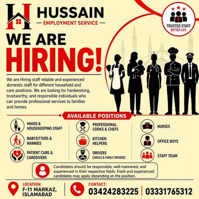 We Are Hiring Experienced Domestic
