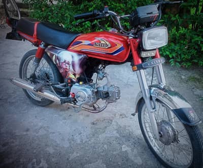 United CD 70 Bike
