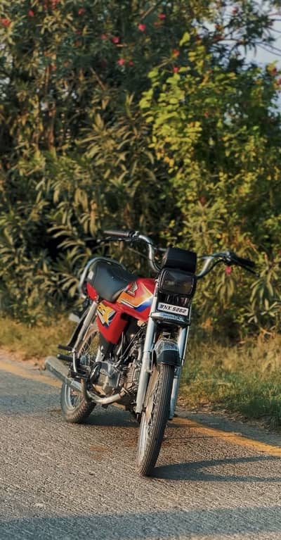 Honda 70 exchange