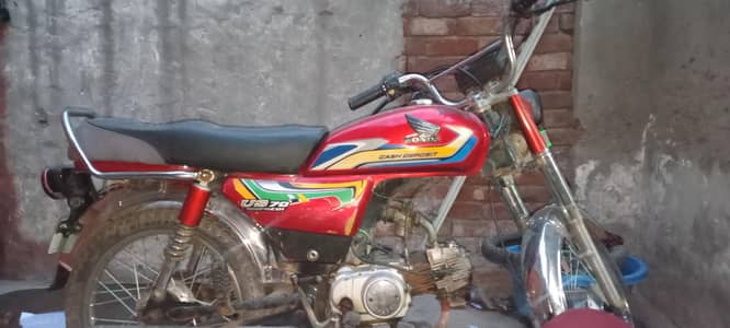 united 70cc
