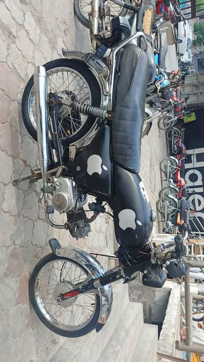Road Prince 70