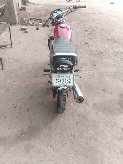 honda 125