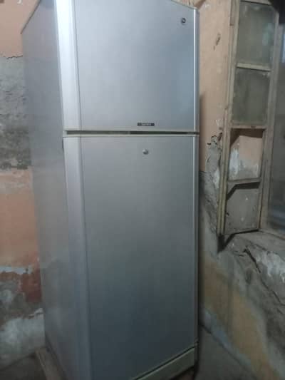frij for sale