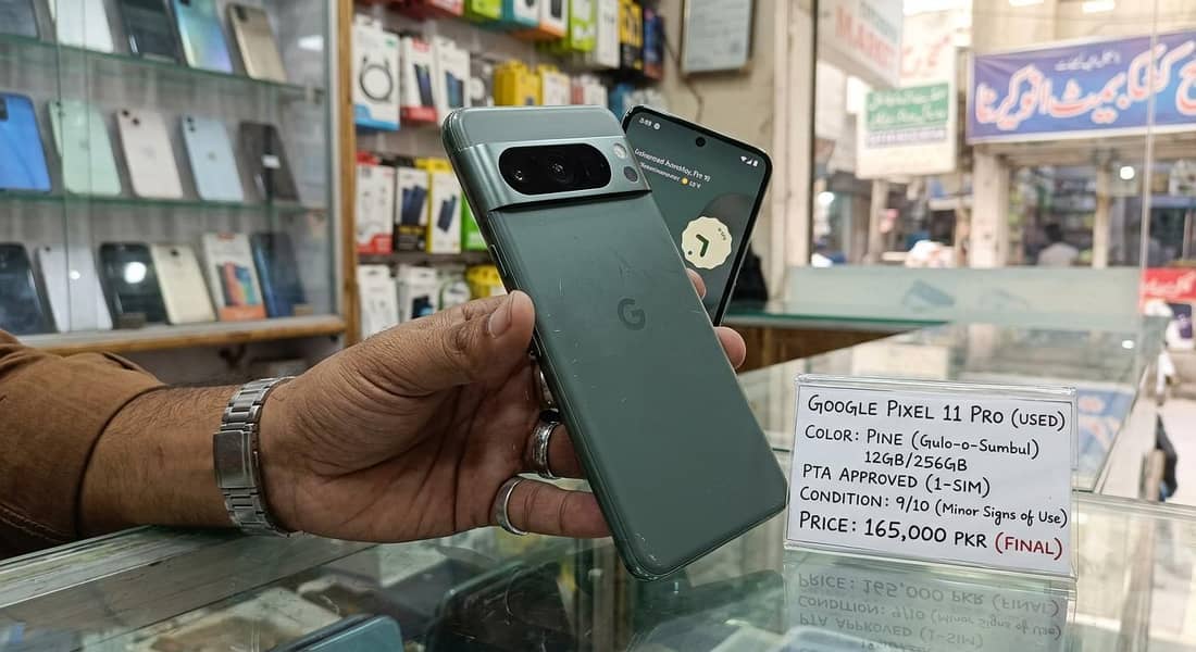 Google Pixel 10 Pro 0
