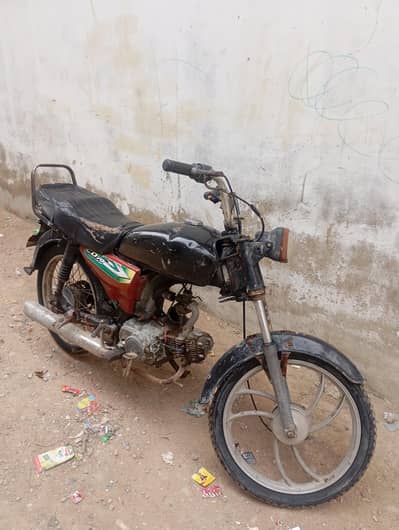 asia hero 70