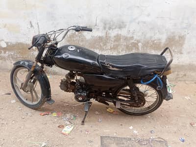asia hero 70