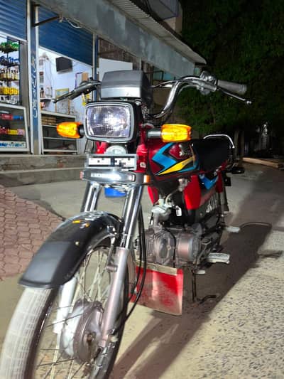 HONDA CD 70 25/26