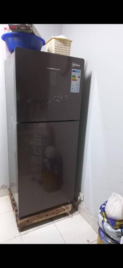 changhong ruba dc inverter