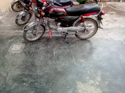 Honda 70 for sale