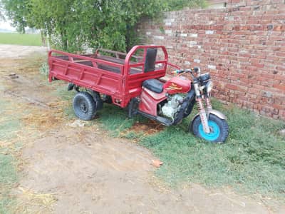 new Asia 150 cc